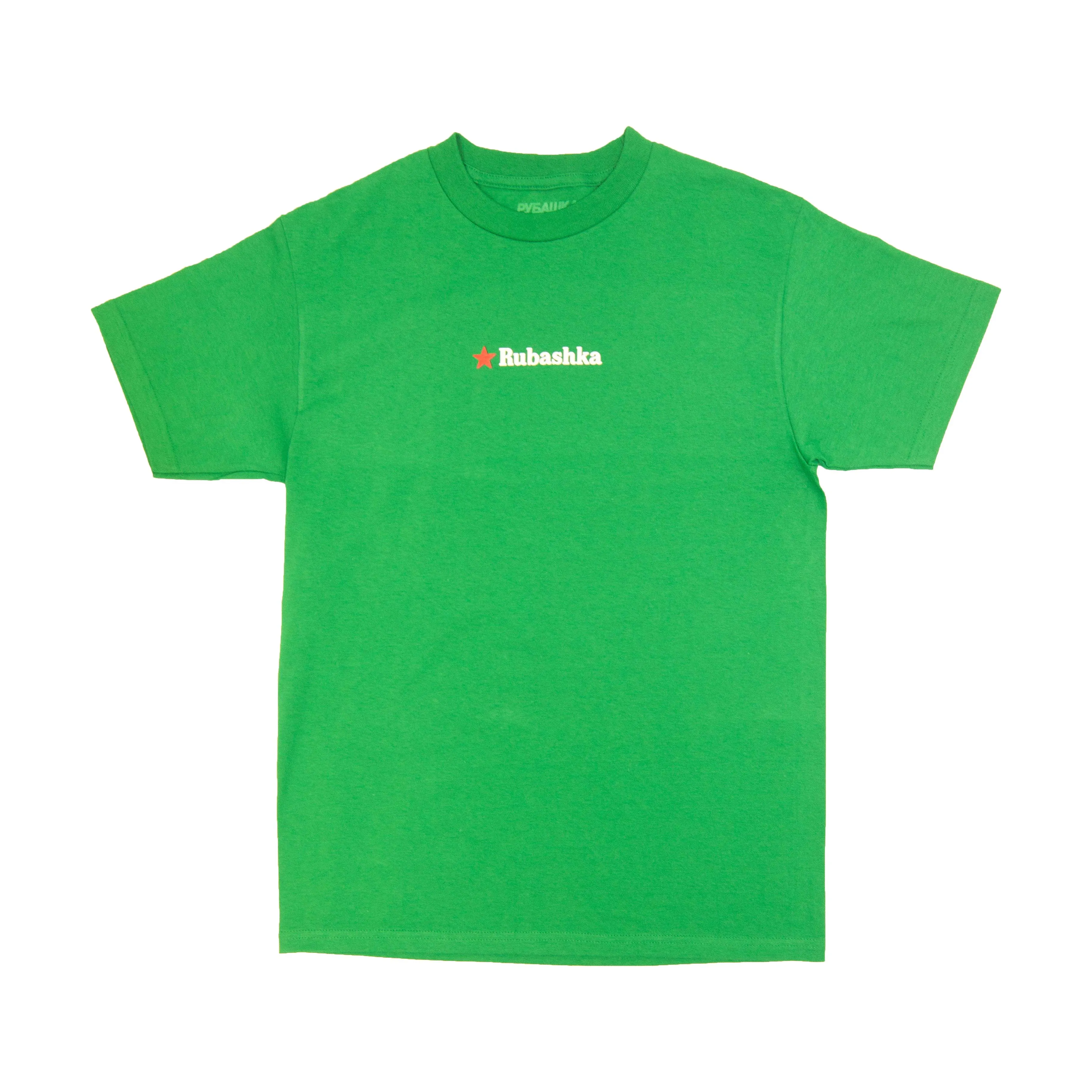 RUBASHKA BREW T-SHIRT GREEN
