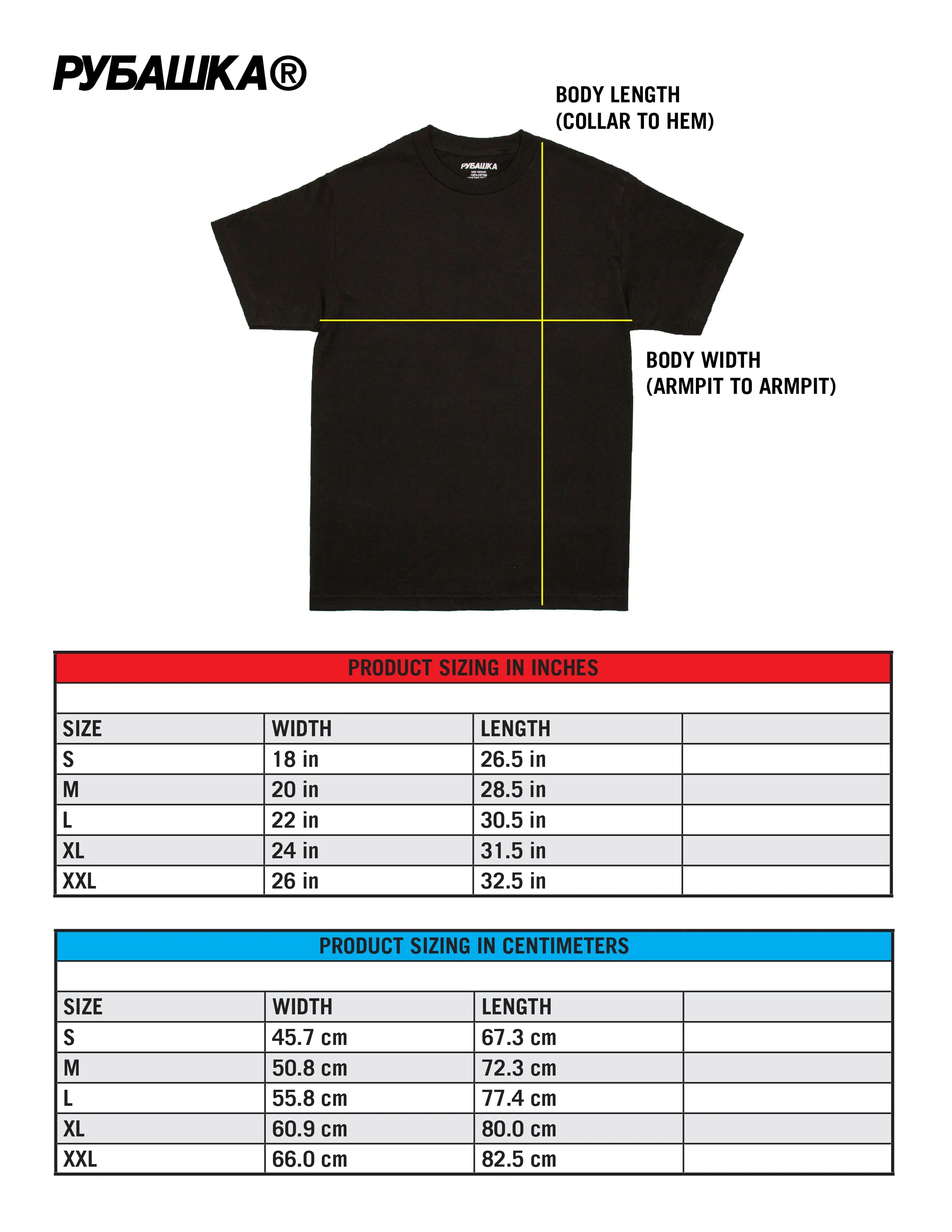 RUBASHKA BREW T-SHIRT GREEN
